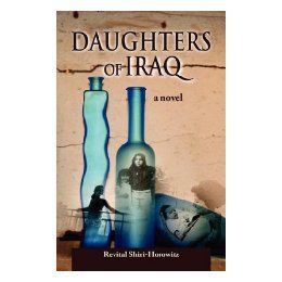 【预售】Daughters of Iraq