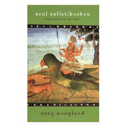 【预售】Real Sofistikashun: Essays on Poetry and Craft