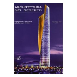 Architettura nel deserto : [innovazione e tradizione nella p 书籍/杂志/报纸 原版其它 原图主图