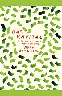 Markets Das Money and Love Novel Kapital 预售