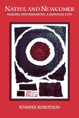 【预售】Native and Newcomer: Making and Remaking a Japanese