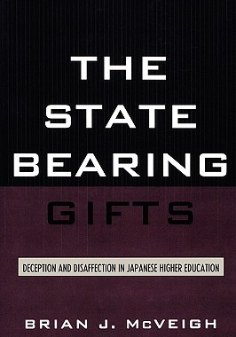 【预售】The State Bearing Gifts: Deception and Disaffection