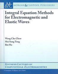 Equation Integral Methods for and Electromagnetic 预售