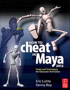 Techniques 预售 How 2012 Maya for Tools and Cheat