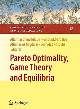 【预售】Pareto Optimality, Game Theory and Equilibria