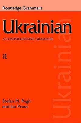 【预售】Ukrainian: A Comprehensive Grammar