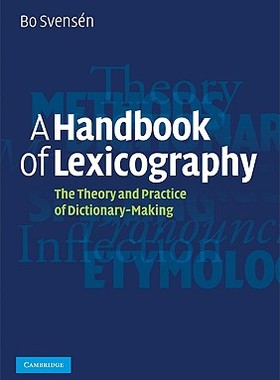【预售】A Handbook of Lexicography: The Theory and Practice
