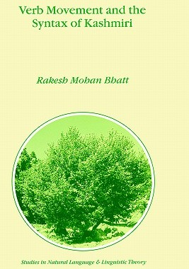 【预售】Verb Movement and the Syntax of Kashmiri