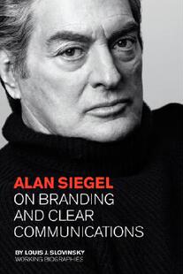 Siegel Communications Alan and Clear Branding 预售