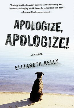 【预售】Apologize, Apologize!