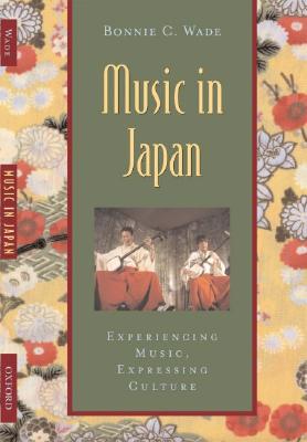 【预售】Music in Japan: Experiencing Music, Expressing