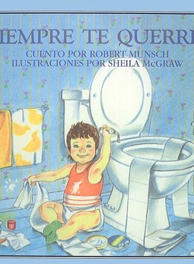 【预售】Siempre Te Querre = Love You Forever