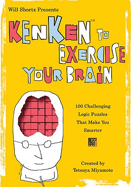【预售】Will Shortz Presents Kenken to Exercise Your Brain:
