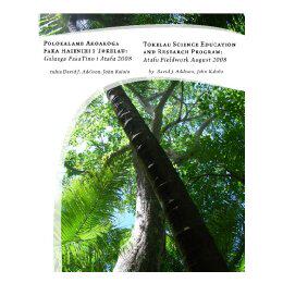 【预售】Tokelau Science Education and Research Program