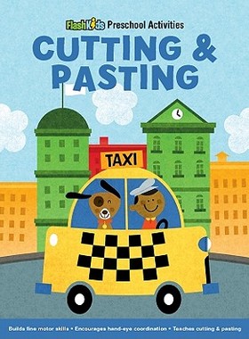 【预售】Cutting and Pasting