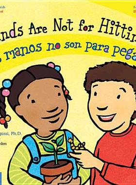 【预售】Hands Are Not for Hitting / Las Manos No Son Para