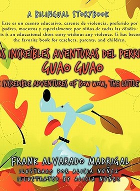 【预售】Las Increibles Aventuras del Perrito Guao Guao: The
