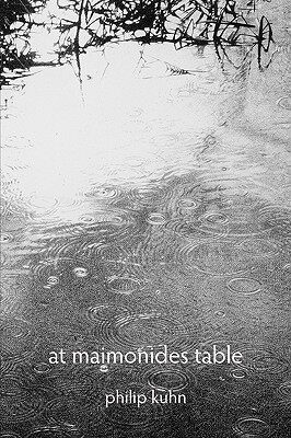 【预售】At Maimonides Table