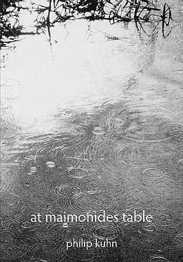【预售】At Maimonides Table