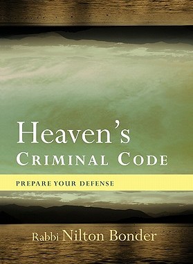 【预售】Heaven's Criminal Code: Prepare Your Defense