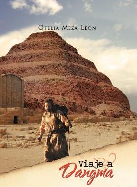 【预售】Viaje a Dangma