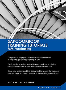 【预售】SAP MM Training Tutorials: SAP MM Purchasing