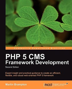 CMS Framework 2nd PHP Development Edition 预售