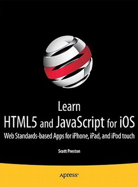 【预售】Learn Html5 and JavaScript for IOS: Web