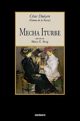 【预售】Mecha Iturbe