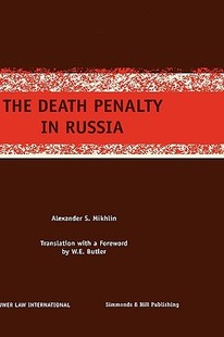 the World Trading Proposals Completeing System for 预售