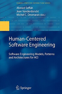 Centered 预售 Human Engineering Software