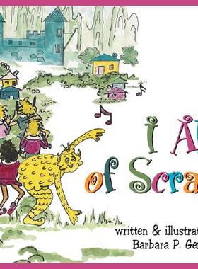 【预售】I Am of Scram