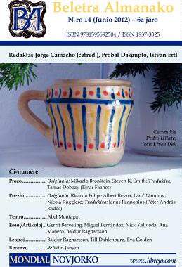 【预售】Beletra Almanako 14 (Ba14 - Literaturo En