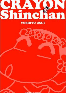【预售】Crayon Shinchan, Volume 3