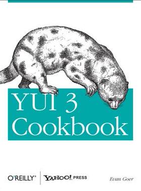 【预售】YUI 3 Cookbook