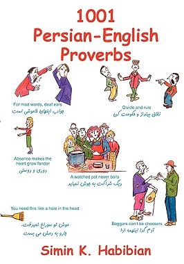 【预售】One Thousand & One Persian-English Proverbs: