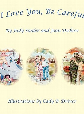 【预售】I Love You, Be Careful