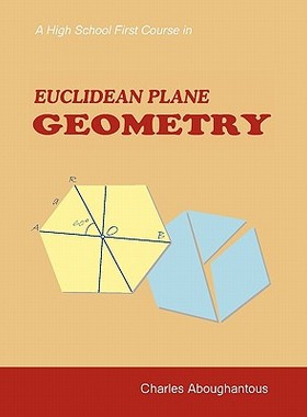 【预售】A High School First Course in Euclidean Plane