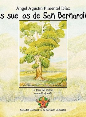 【预售】Los Suenos de San Bernardino