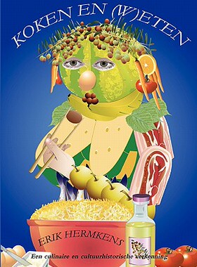 【预售】Koken En (W)Eten