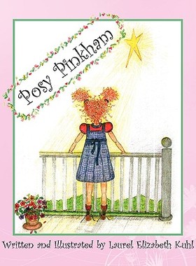 【预售】Posy Pinkham