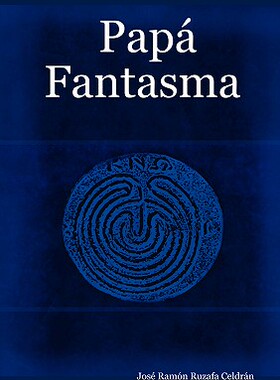 【预售】Pap Fantasma