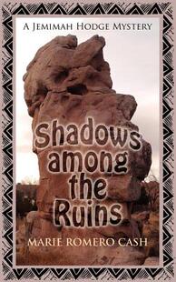 the Among Shadows Ruins 预售