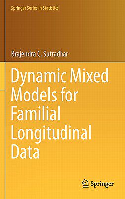 【预售】Dynamic Mixed Models for Familial Longitudinal Data