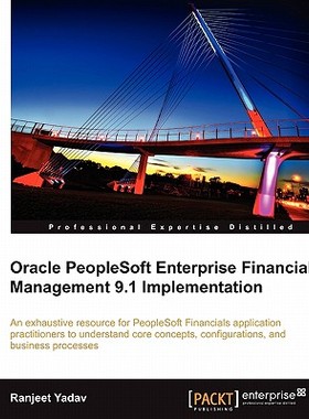 【预售】Oracle PeopleSoft Enterprise Financial Management