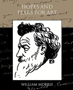 for Art Fears and 预售 Hopes