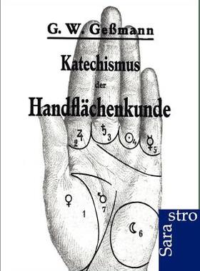 【预售】Katechismus Der Handfl Chenkunde