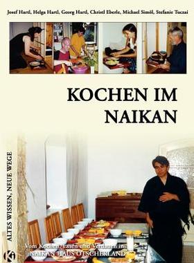 【预售】Kochen Im Naikan