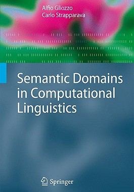 【预售】Semantic Domains in Computational Linguistics