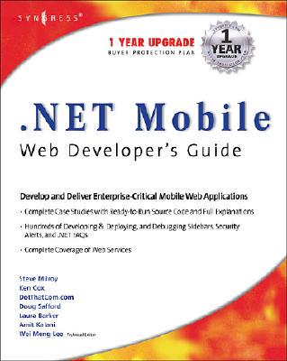 【预售】.Net Mobile Web Developers Guide